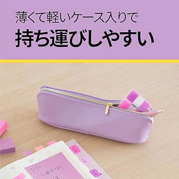 ぴょんページ　①メルエム MBハイエンド尾州ウール 60/2 WORSTED WOOL ダブルメルトン